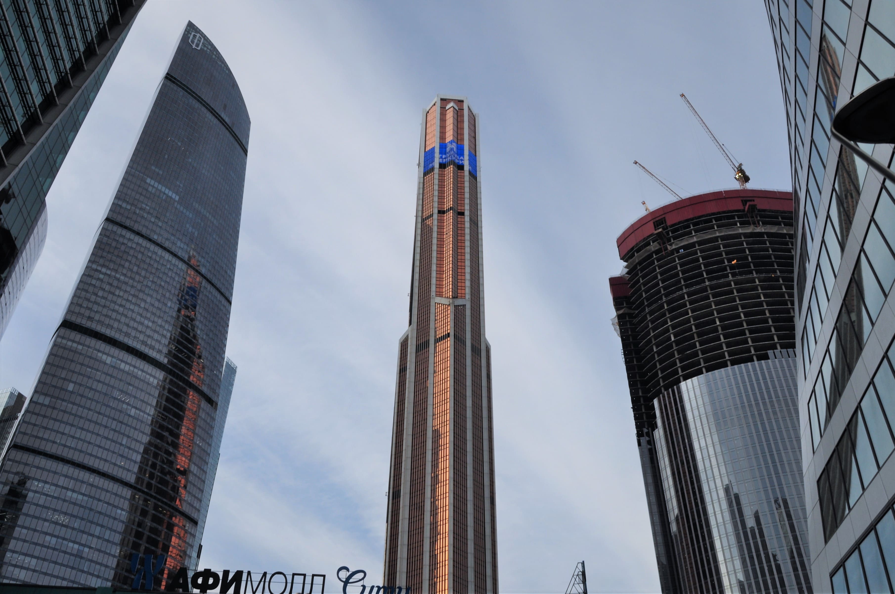 Снять офис в Москва Сити 947 м² в БЦ Меркурий