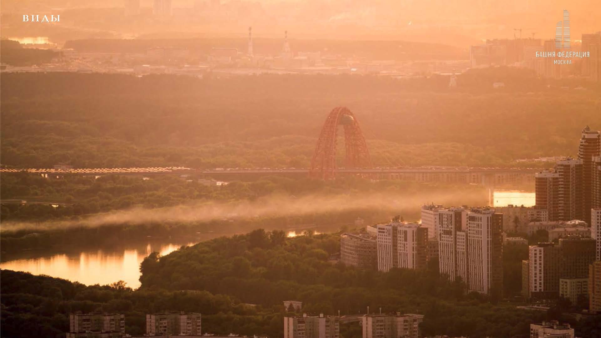 Офис на продажу в Москва Сити 87 кв.м в БЦ Федерация Запад